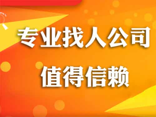 吉林侦探需要多少时间来解决一起离婚调查